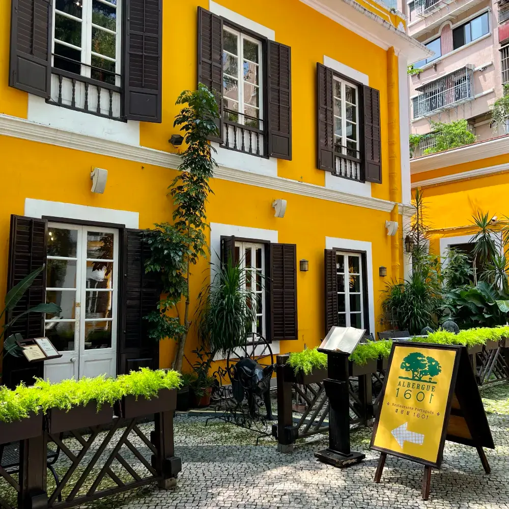 ALBERGUE 1601 婆仔屋