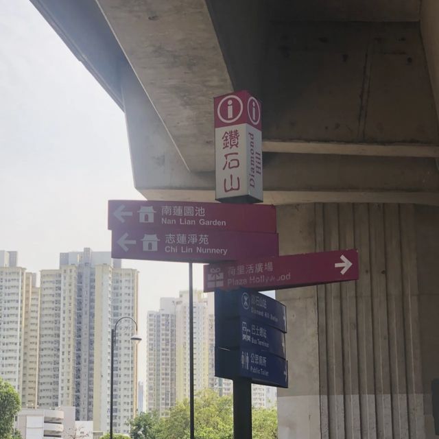  具有香港小京都之稱 - 南蓮園池