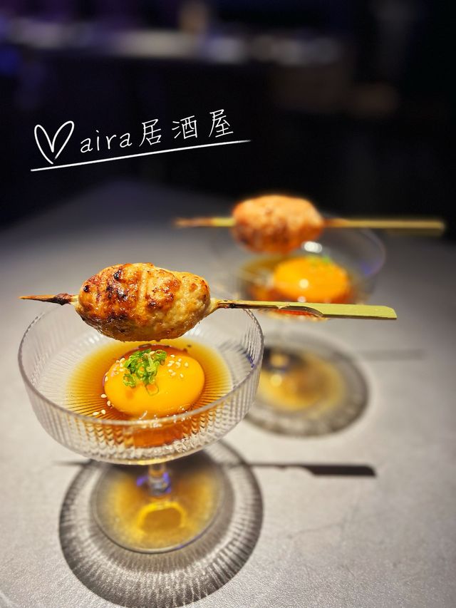 尖沙咀隱世特色居酒屋