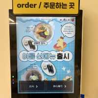【韓国ソウル・明洞】1本990wから味わえるミニキンパ「ひよこキンパ明洞店」