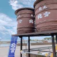 【新潟佐渡】佐渡と言えば北雪🍶