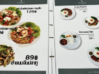 บิงซู หวาน อร่อย ที่ร้าน Thirty Space Cafe บ้านฉาง