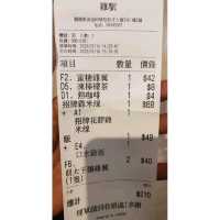 觀塘駱駝漆大廈必食雞駅！