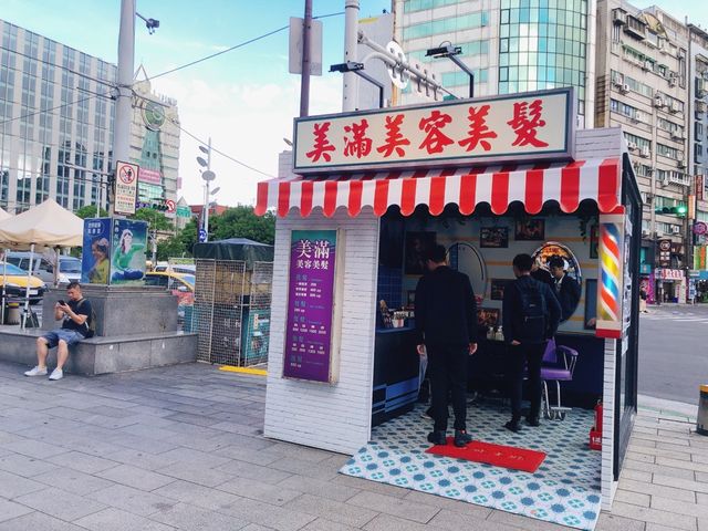 台北｜🌈觀光景點必訪之地📍 Ximen Station Exit 6 西門捷運六號出口