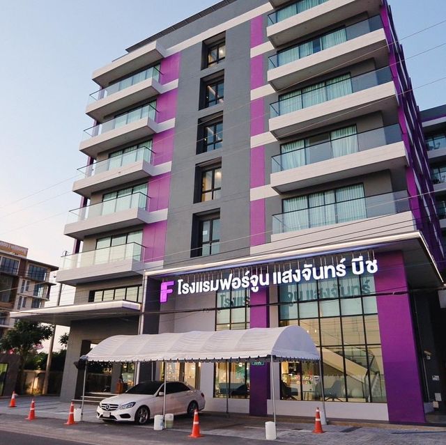  โรงแรมฟอร์จูน แสงจันทร์ บีช ระยอง