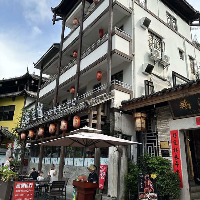 深圳惠陽兩天遊