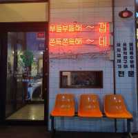 속초 엑스포광장 팔팔껍데기