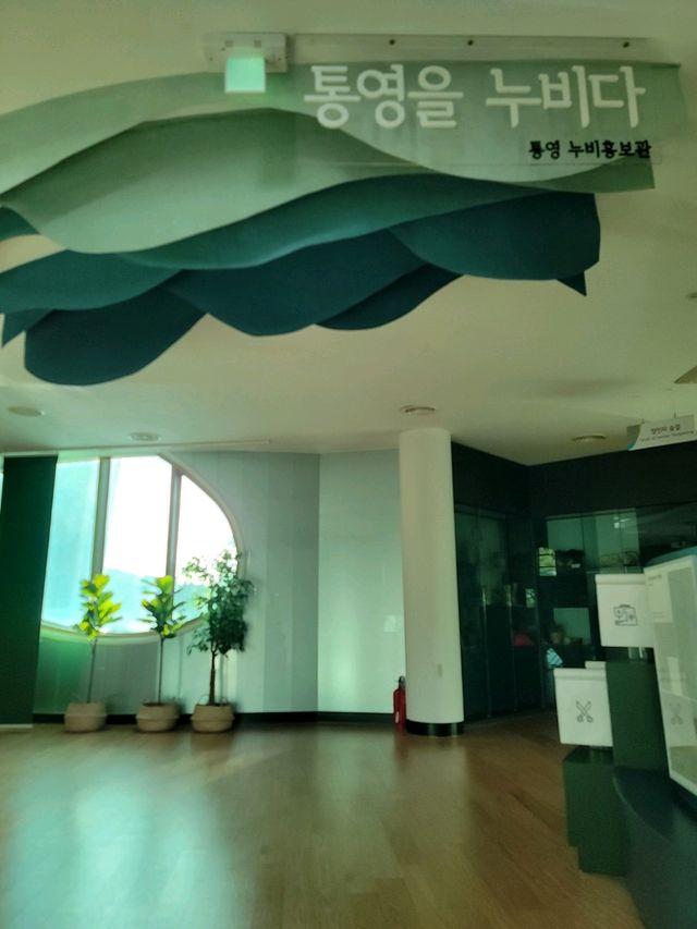 전통공예기법인 통영누비를 알리는 누비홍보관👕