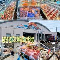 泊港漁市場-沖繩那霸市內最具人氣漁市場，海鮮價廉物美又新鮮