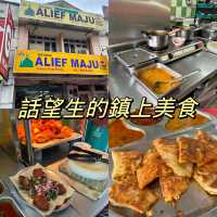 話望生鎮上美食 🍴🥘