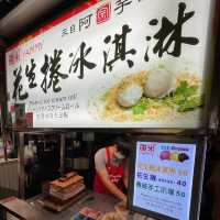 台北夜市之最：寧夏夜市