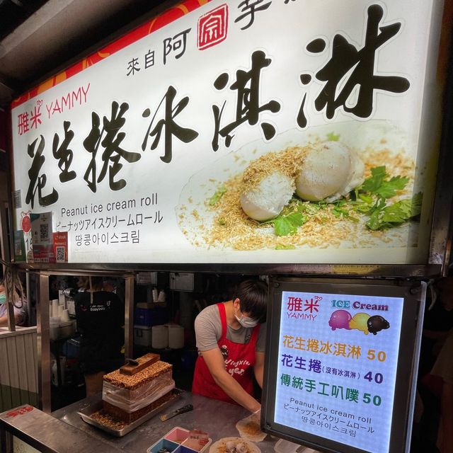 台北夜市之最：寧夏夜市