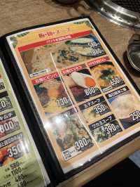 【福岡】古賀市で精肉卸会社直営 絶品焼肉