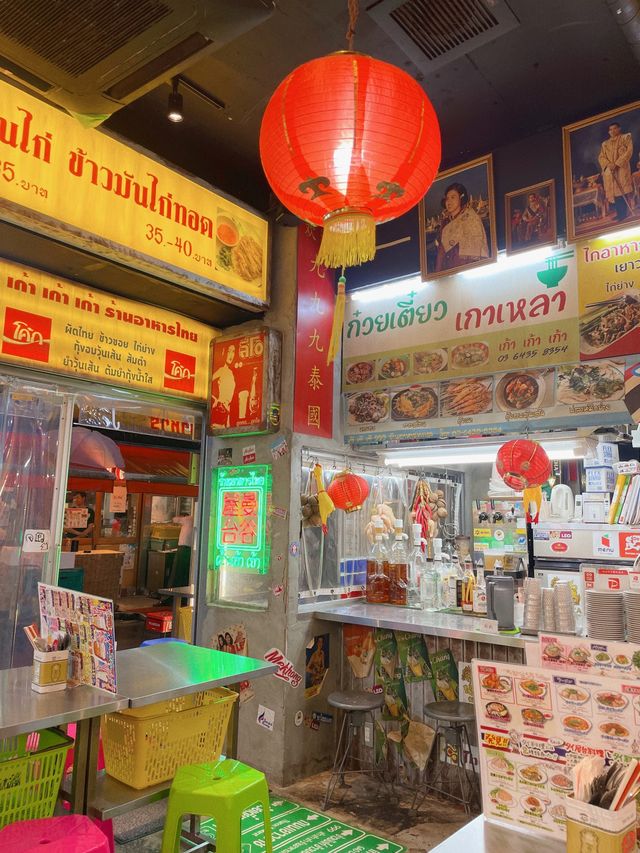 【新橋】ガパオライスが美味しすぎるタイ料理のお店。