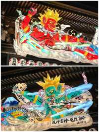 【神奈川県/寒川神社】