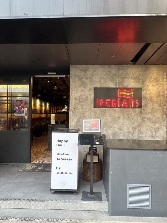 🇪🇸 尖東高質西班牙餐廳