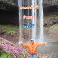 น้ำตกลับ….ตาดตายิกเสือ🇱🇦