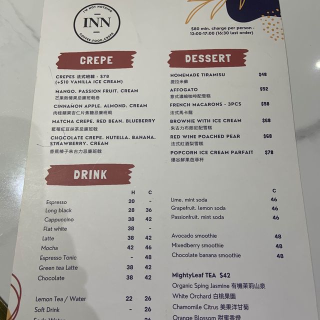 [荔枝角］工廠穩世高質cafe