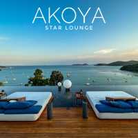 AKOYA star lounge ห้องอาหารวิวสวยอ่าวยน