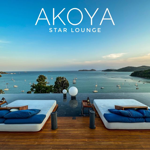 AKOYA star lounge ห้องอาหารวิวสวยอ่าวยน