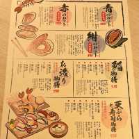 🇯🇵江戶前鮨店～亀井鮨