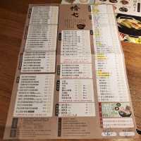 【台湾_台中】一人前鍋！鴨の血もおいしいよ。