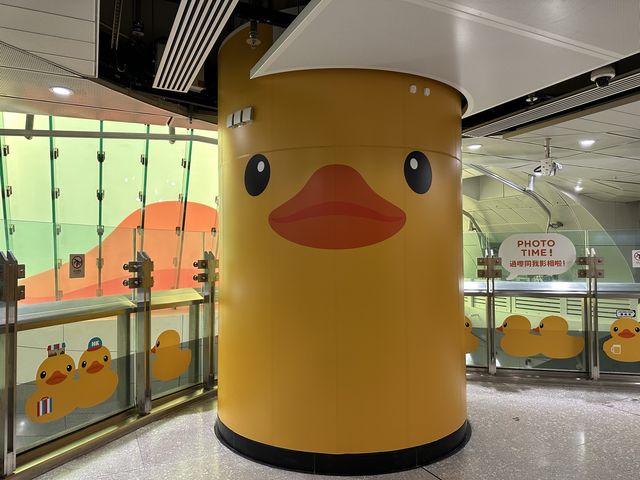 坐港鐵遊香港 | 港鐵站尋鴨之旅(上) 