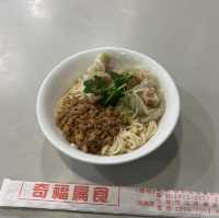 【台湾/台北】美味すぎて毎日でも通いたいエビワンタン麺「奇福扁食」