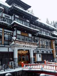 GINZAN ONSEN - Glittering Fairytale Hotspring Town