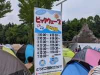 【屋外で遊び倒せるプール】北海道ていねプール