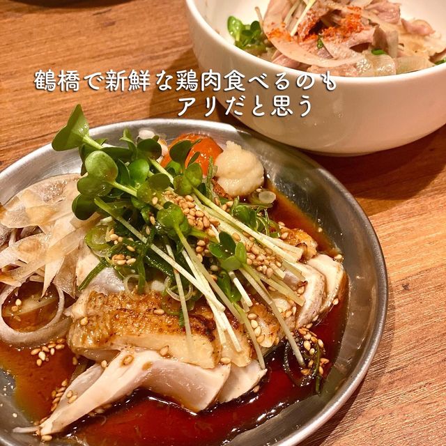 【大阪・鶴橋】鶴橋の穴場！新鮮な鶏が食べれる店