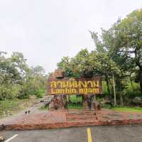 ลานหินงาม จ.ชัยภูมิ