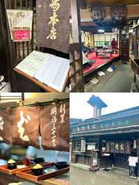 日本｜高山合掌村之旅