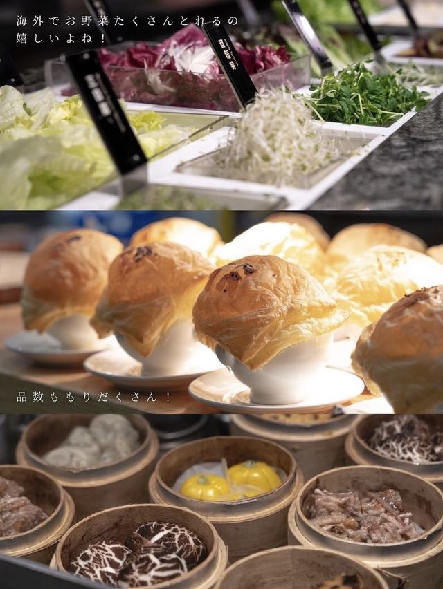 海外のご飯が苦手な方におすすめな台湾グルメ　📍台湾/TAIWAN