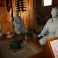 Sekisho Museum Hakone 