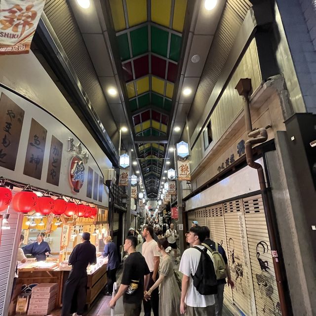 Nishiki Market