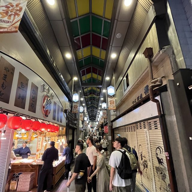 Nishiki Market