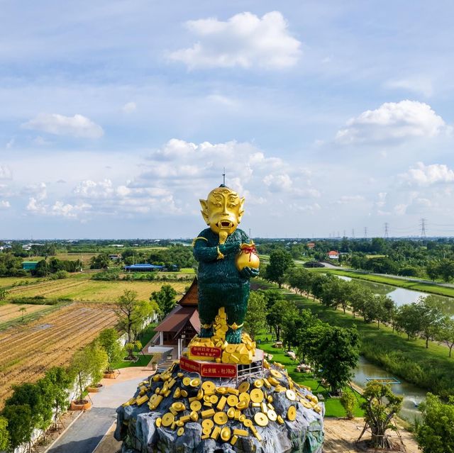 มูลนิธิสุบินนิมิต