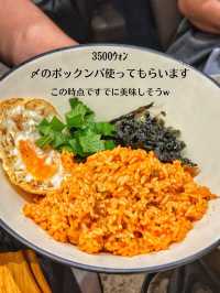 【韓国旅行】三拍子揃ってます‼️地元の人で賑わうサムギョプサル🐷