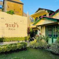 ระย้า ร้านอาหารเก่าแก่ดั้งเดิมเมืองภูเก็ต