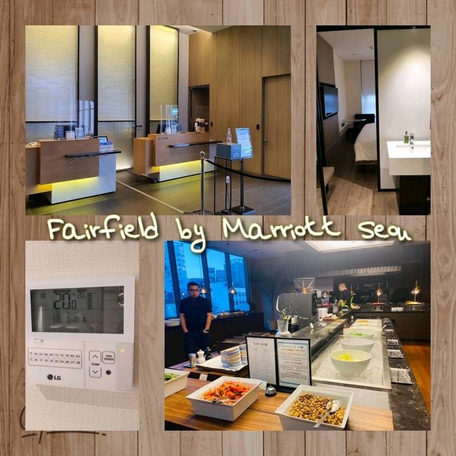 Fairfield by Marriott Seoul 連住三晚連早餐30萬韓元，附近有樂天百貨和餐廳
