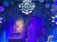 Immersive Winterland experience @ I-City