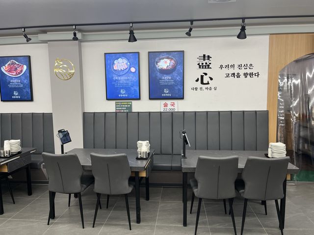 부산 가성비좋은 맛집
