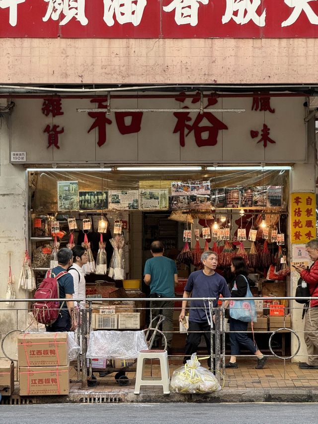 Hidden photo spot in Sai Ying Pun! 📷