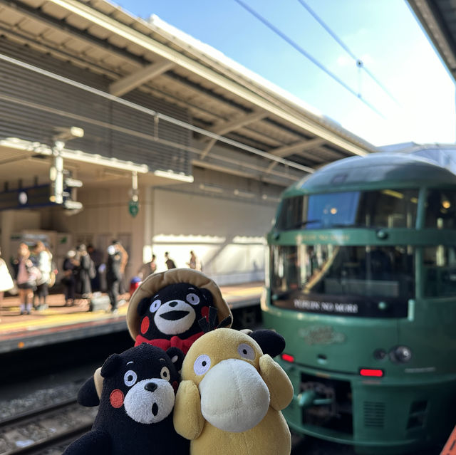 【由布院之森3號】博多車站至深秋由布院，探索九州之旅