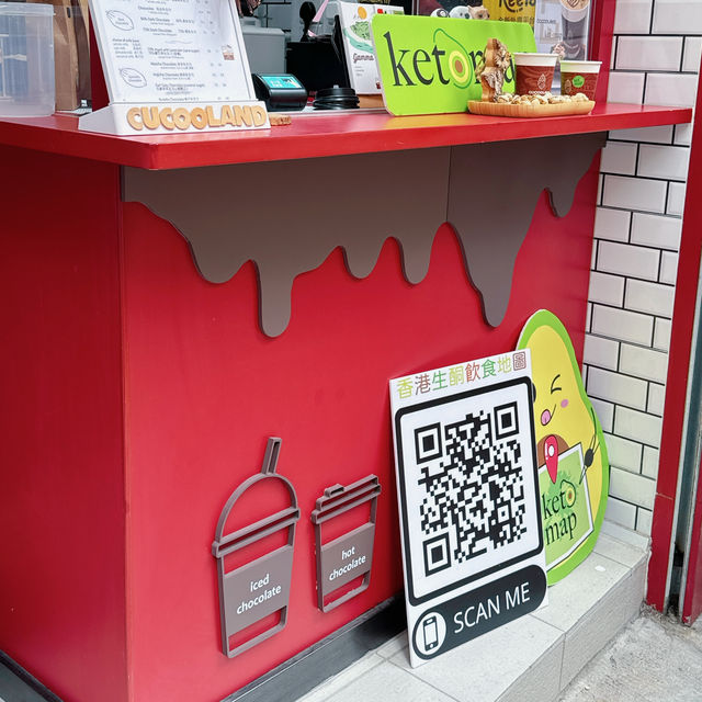 生酮飲食都可以歎開心果朱古力特飲☕⁉️  無錯❣️ ketomap x CucooLand 全新推出🍫生酮開心果可可特飲 🎉