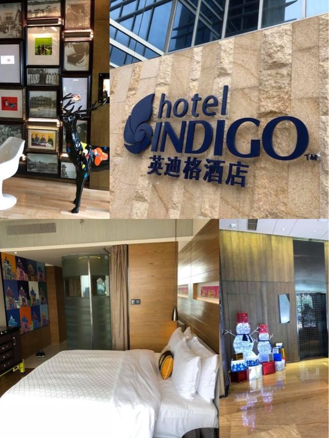 「活力色彩繽紛，廈門海港英迪格酒店」