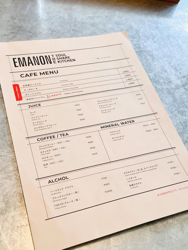 【渋谷】泊まれないホテル！？話題のカフェ｢HOTEL EMANON｣は海外風でおしゃれ☕️