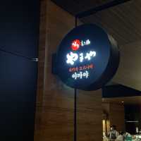 무제한 명란젓 모츠나베 맛집, 야마야✨