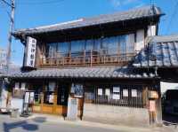 Former Makabe Post Office 